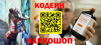 тгк Можга