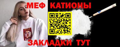 МДПВ Моздок
