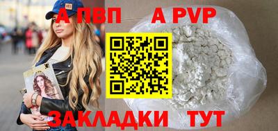 наркотики Можайск