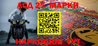 тгк Можга