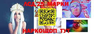 МДПВ Моздок