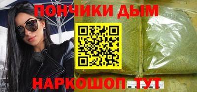 тгк Можга