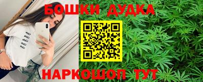 тгк Можга