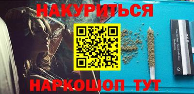 тгк Можга