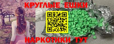 МДПВ Моздок