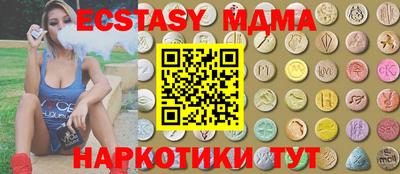 МДПВ Моздок