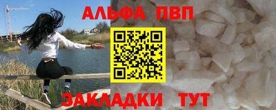 МДПВ Моздок