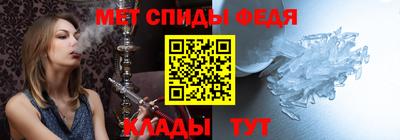 МДПВ Моздок