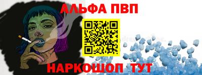 МДПВ Моздок