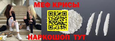тгк Можга