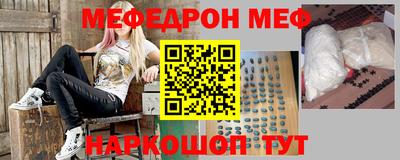 МДПВ Моздок